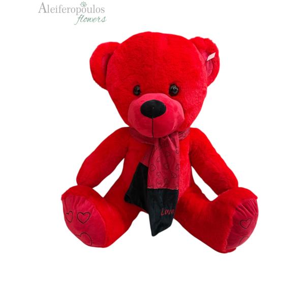 Photoroom_20260116_130514 (1).JPG