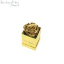 Αποχυμωμένο Παντοτινό Χρυσό Τριαντάφυλλο Σε Χρυσό Κουτί Forever Rose